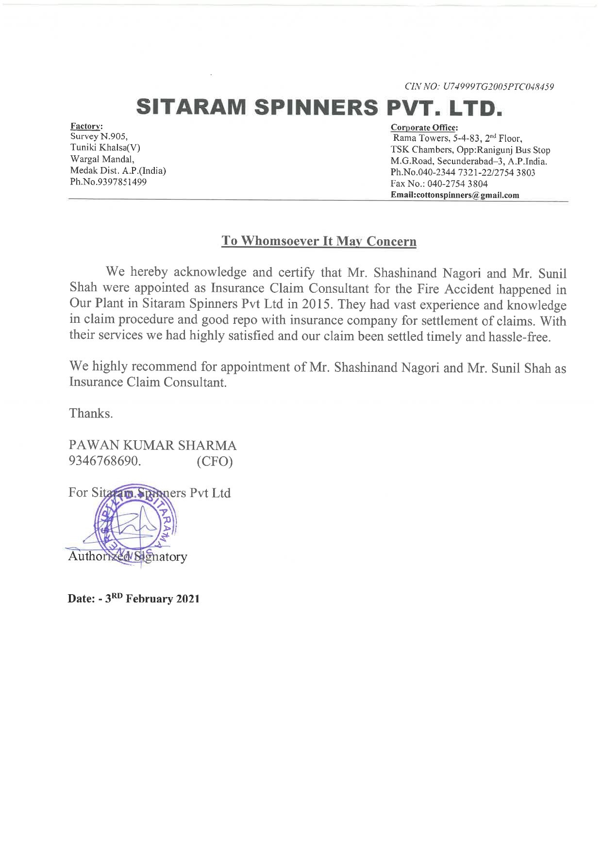 Sitaram Spinners Pvt ltd