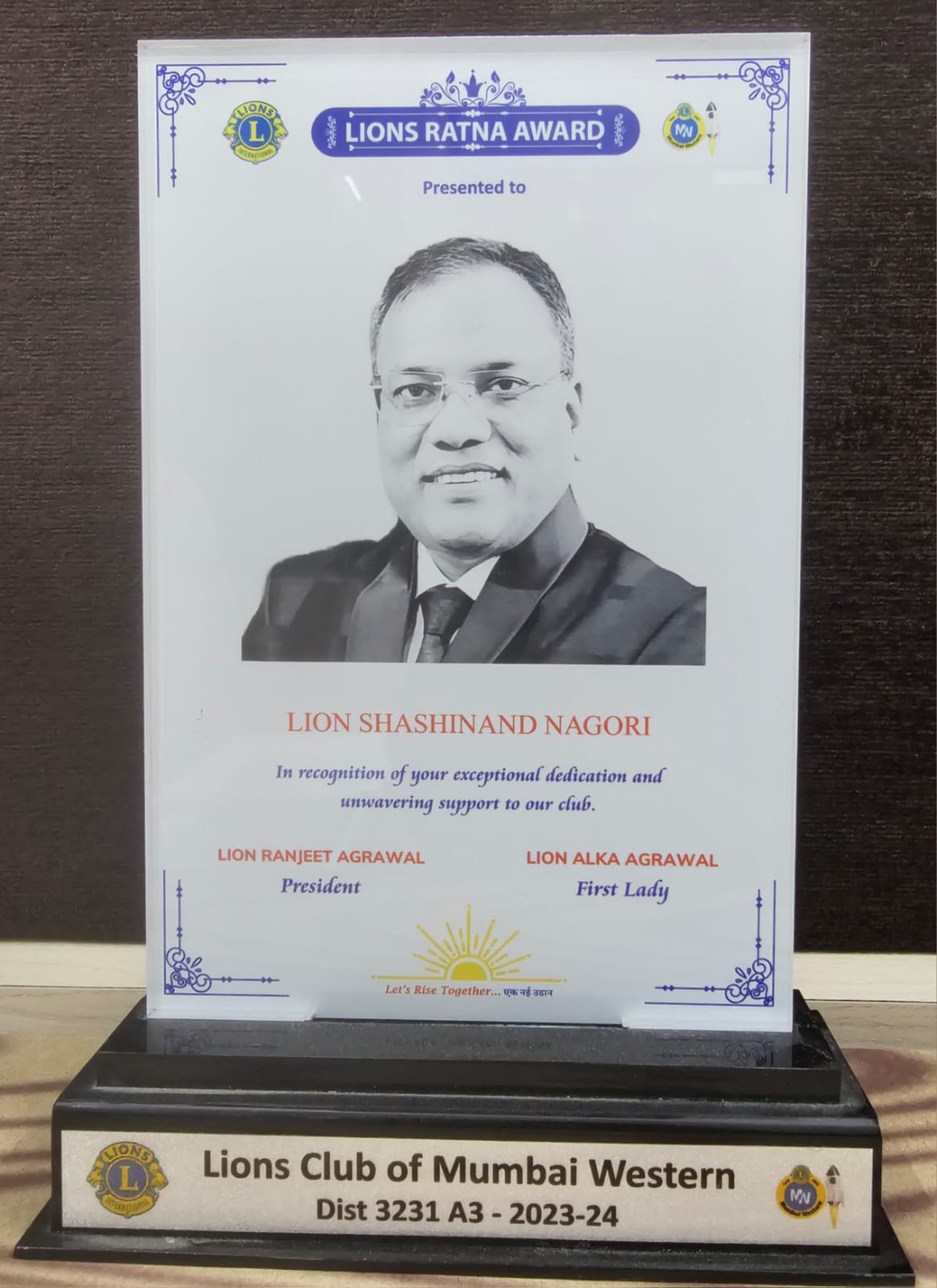 Lions Ratna Award